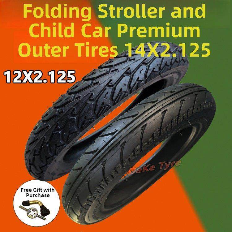 12英寸轮胎12X2.125真空轮胎驱动折叠车12 1/2X2 1/4电动汽车轮胎,电动车/配件/交通工具,电动车外胎,淘宝优惠券,粉丝福利购,淘宝优惠卷