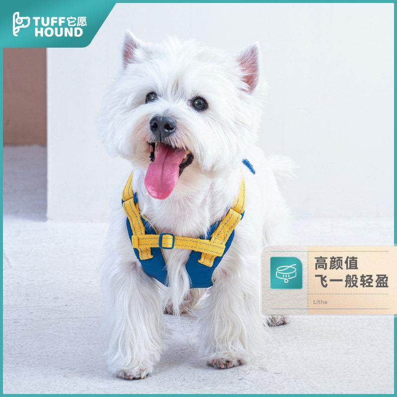 宠物胸抱婴袋牵引绳防爆冲泰迪狗可调节背心式狗绳法斗中型犬不勒,宠物/宠物食品及用品,狗牵引绳,淘宝优惠券,粉丝福利购,淘宝优惠卷