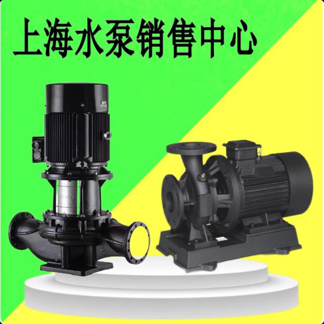 上海凯旋创科长泉南亚凯实利自吸泵轴流不锈钢立式多级管道离心泵