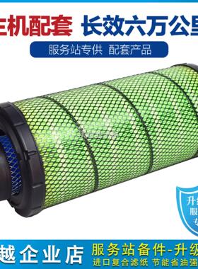 K1330空气滤清器适用合力叉车杭州叉车小型铲车3/3.5吨空气滤芯格