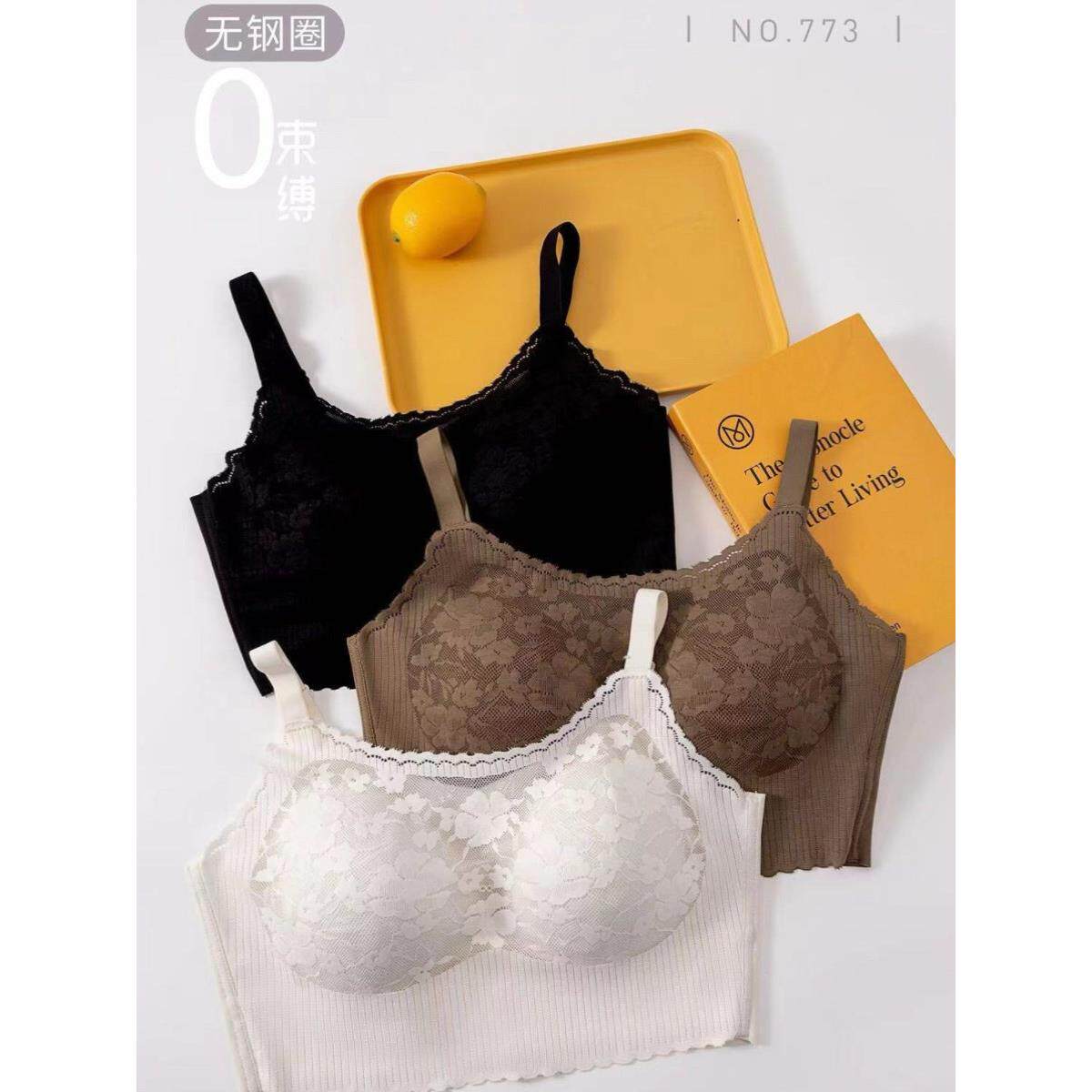 蕾丝加大版一体固定杯女士内衣舒适透气收副乳无痕抹胸式裹胸文胸