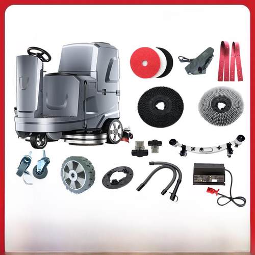 YZ-X5/X6洗地机吸水胶条刷盘百洁垫针盘电机大轮充电器排污管配件