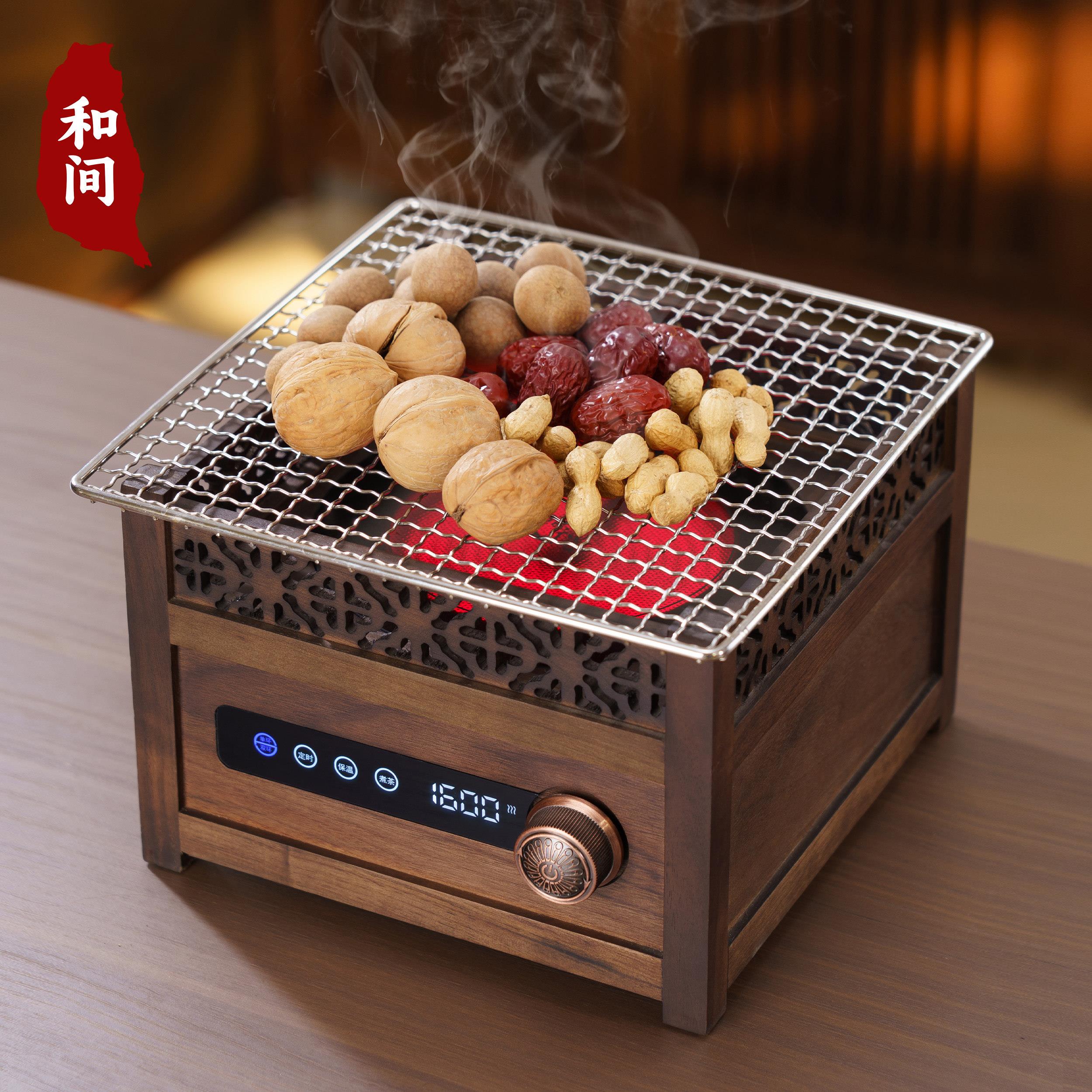 新中式围炉煮茶壶家用室内高端胡桃木电陶炉器具全套玻璃烧水茶壶