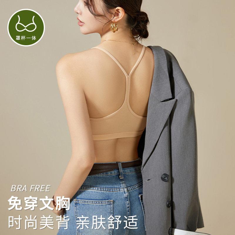 肤色运动瑜伽文胸一体带胸垫美背内衣女防走光交叉带吊带背心抹胸