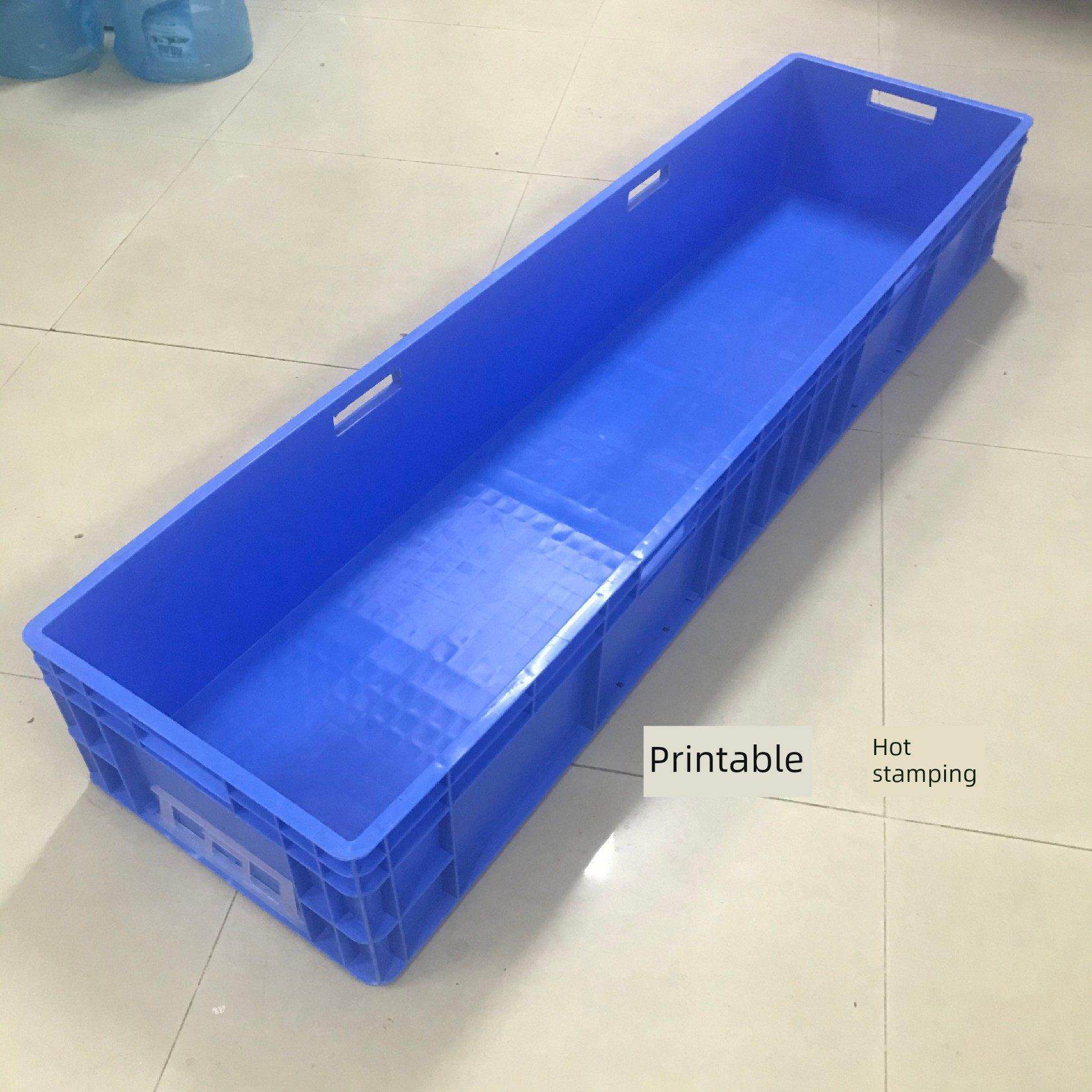 加厚矩形大型欧盟物流箱工具储篮1.5米龟储水箱塑料周转箱,包装,塑料周转箱,淘宝优惠券,粉丝福利购,淘宝优惠卷