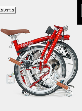 CRANSTON烈焰红R20 Max三折叠自行车成人超轻便携复古9速20寸单车