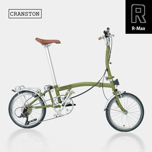 CRANSTON抹茶绿R9 Max 三折叠自行车成人超轻便携复古9速16寸单车