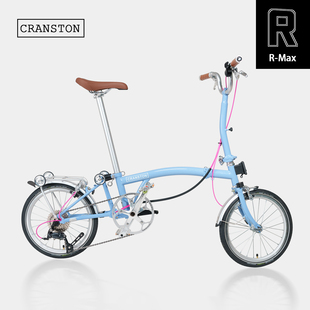 CRANSTON R9 Max 北冰蓝 M把/S把9速16寸复古轻便小布折叠自行车
