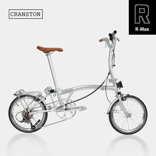 CRANSTON银翼 R9 Max 三折叠自行车成人超轻便携复古9速16寸单车