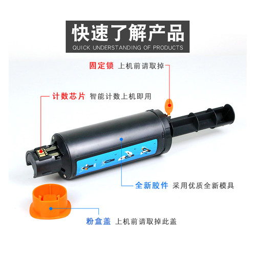 好货适用惠普NS1020w闪充粉盒hp1020c打印机墨盒108A硒鼓LASER碳