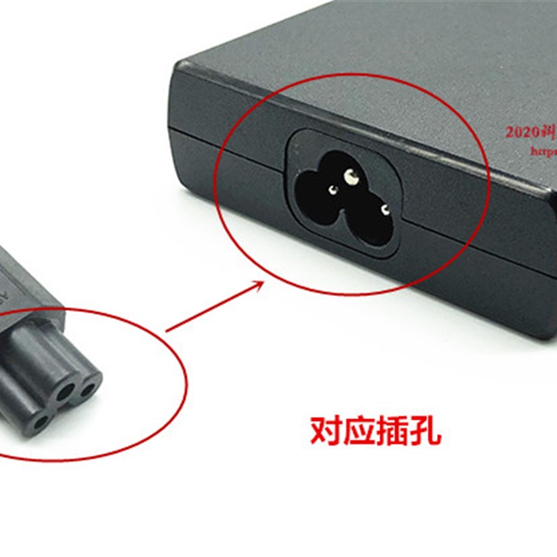 新华硕ADP180TB H A17180P1A电源配接器插头幻13 14充电器电源品