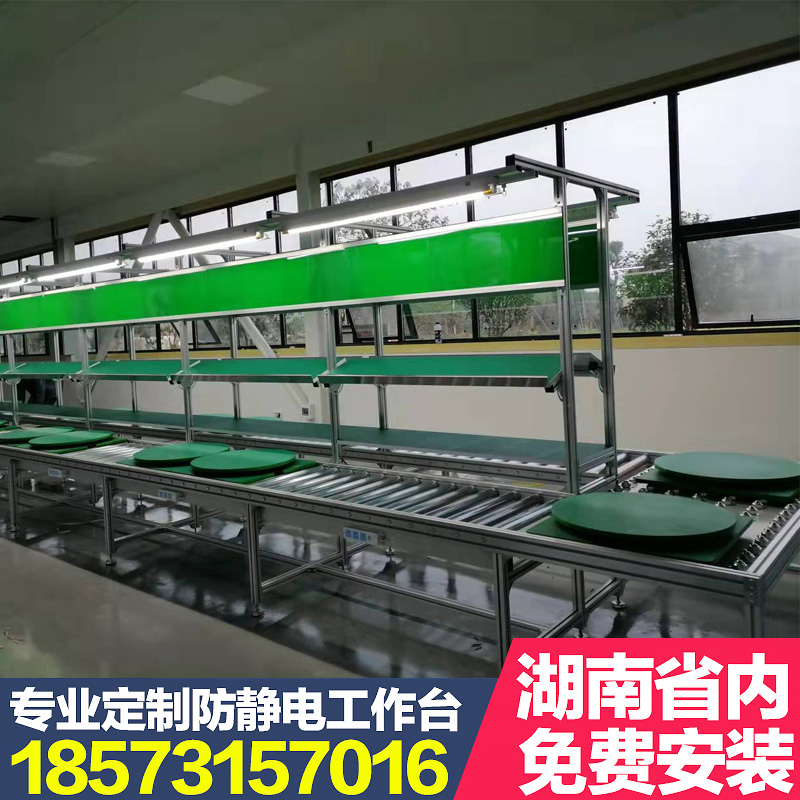 流水线生产线装配线牛眼台无动力滚筒线车间拉线皮带输送机工作台