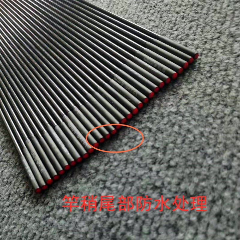 鱼竿配节105厘米空心竿稍钓鱼竿尖碳素配节一节防水大物竿稍杆节
