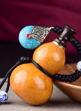 天然开口小酒葫芦挂饰手把件随身装酒水药瓶包浆葫芦酒瓶迷你文玩