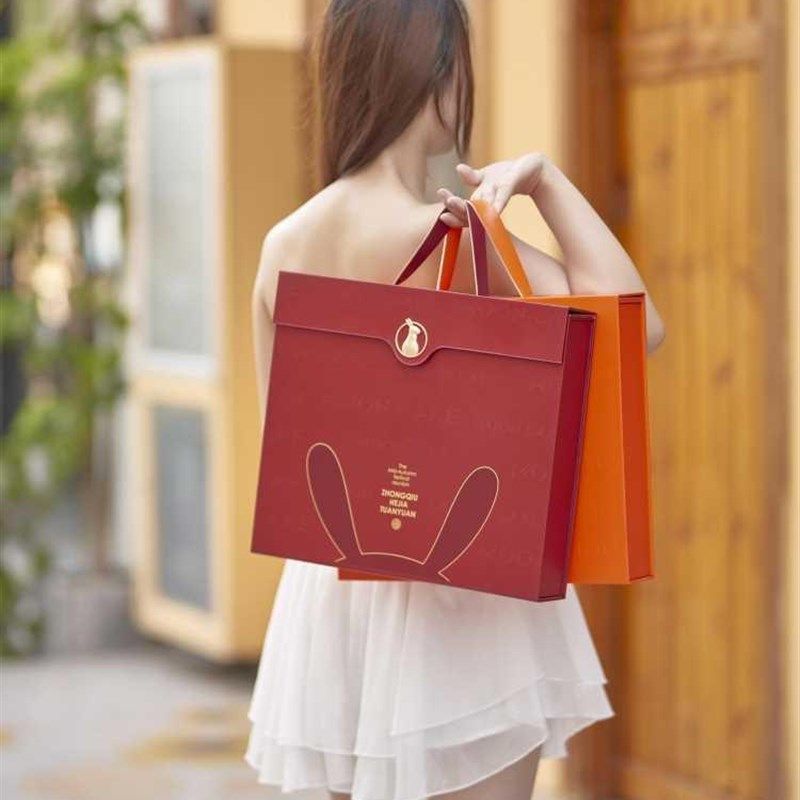 月饼礼盒包装盒定制中秋节手提硬盒空盒子礼品盒高档2023六个装端