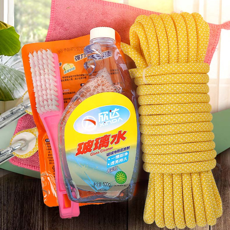 室外晾衣绳神器加粗晾晒凉衣绳固定卡扣户外凉挂衣服的绳子晒被子