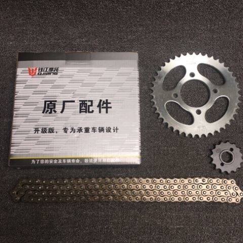 极速。钱江QJ150-19A链盘链条1/4吋套筒扳手轮大大齿盘链轮钱江龙