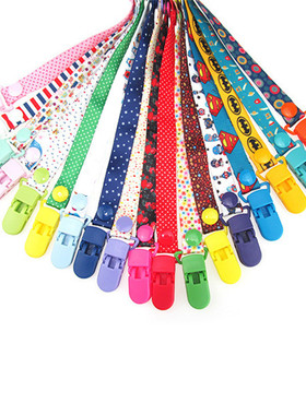 好货1pcs Adjust Baby Pacifier Clip Chain Ribbon Dummy Holder