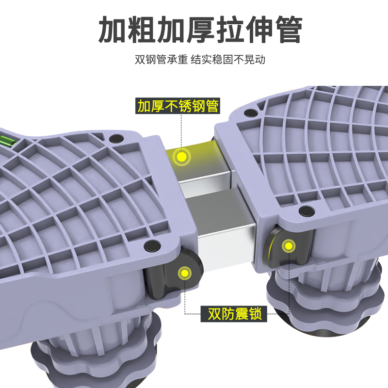 美菱洗衣机底座10公斤KG全自动移动万向轮增高托架置物架子垫高
