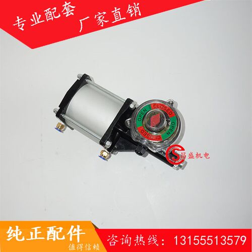 好货气动粉尘/粉体/水泥蝶阀蝶阀气动头 WAM款CP101气缸 气动执行