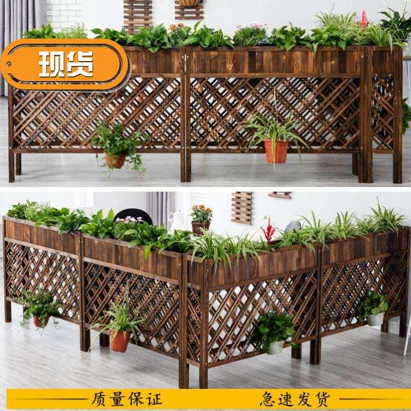 落地花箱小院户外咖啡厅防腐木咖啡店花架围栏隔断花园火锅a店花