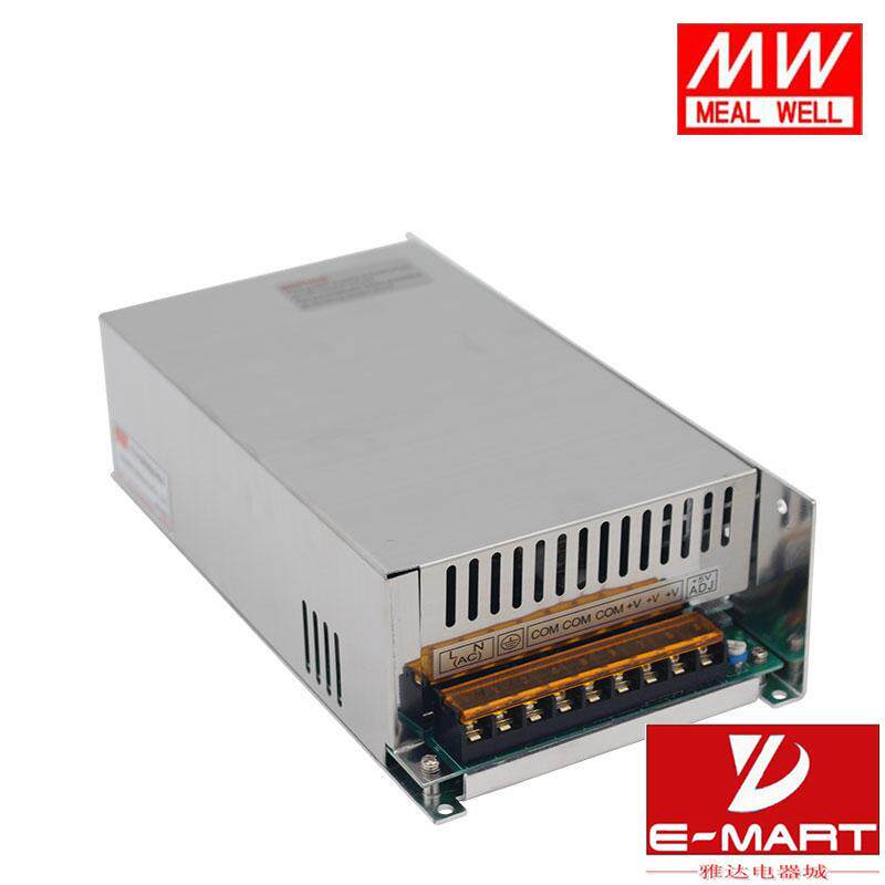 极速开关电源S/SE-600W-12V50A/24V25A/36V/48V12.5A工控变压器