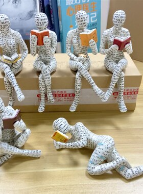 好货跨境新款Reading woman读书的女人纸浆塑模摆件树脂摆饰书架