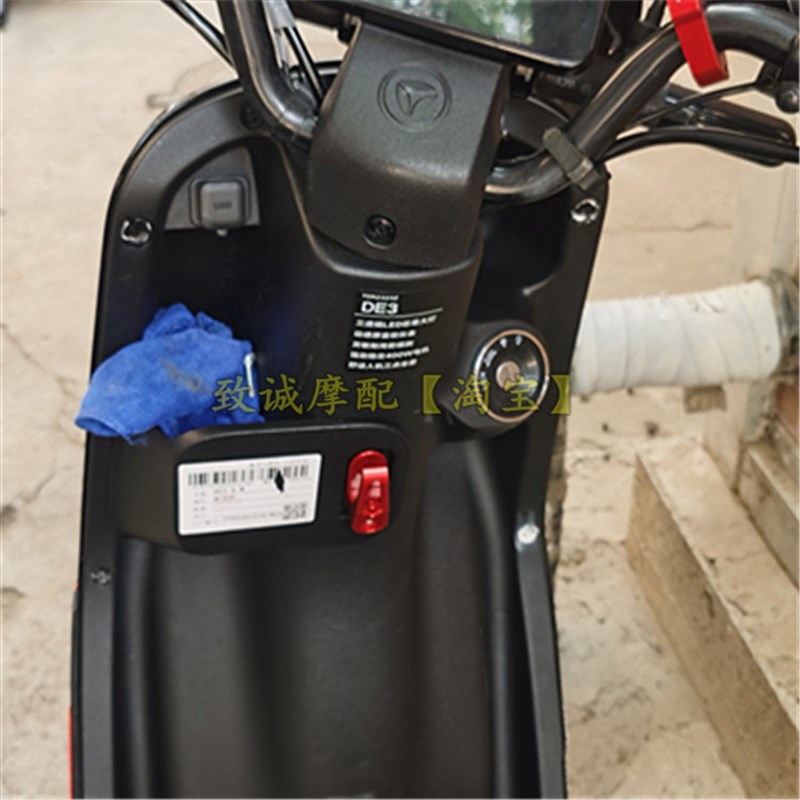 适用雅迪电动车挂钩DE3 DM6 DM2 DT6 DE2 DE1 DG3挂物钩铝合金钩