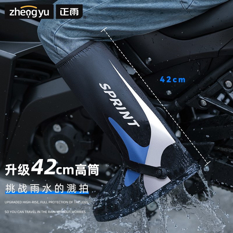 好货鞋套防水防滑雨鞋男女款下雨天高筒防滑雨靴加厚耐磨防雨户外