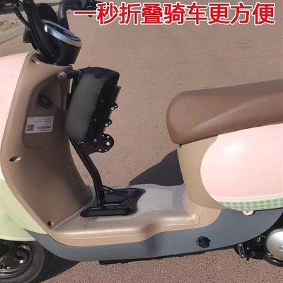 电动车儿童坐椅前置电瓶滑板车婴儿宝宝小孩安全折叠座椅通用凳子