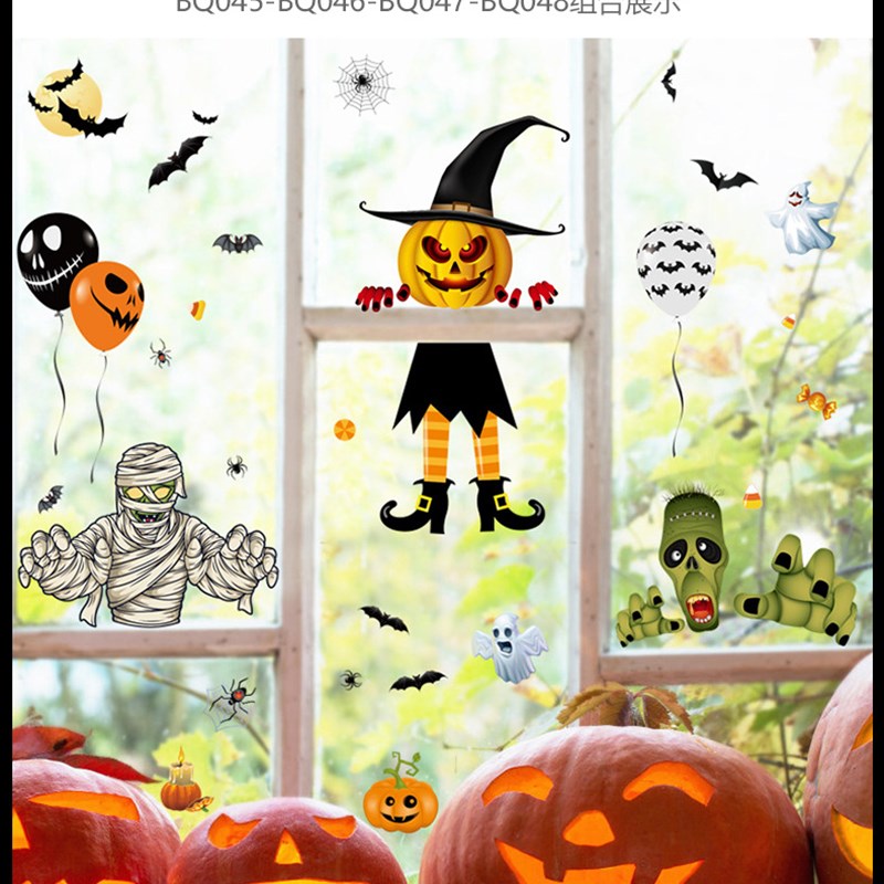 Halloween Decoration Horror Wall Stickers Skull Pumpkin Stic