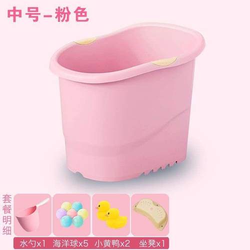 好货儿童浴桶加大号婴儿浴盆婴儿游泳桶加厚泡澡桶小孩洗澡桶家用