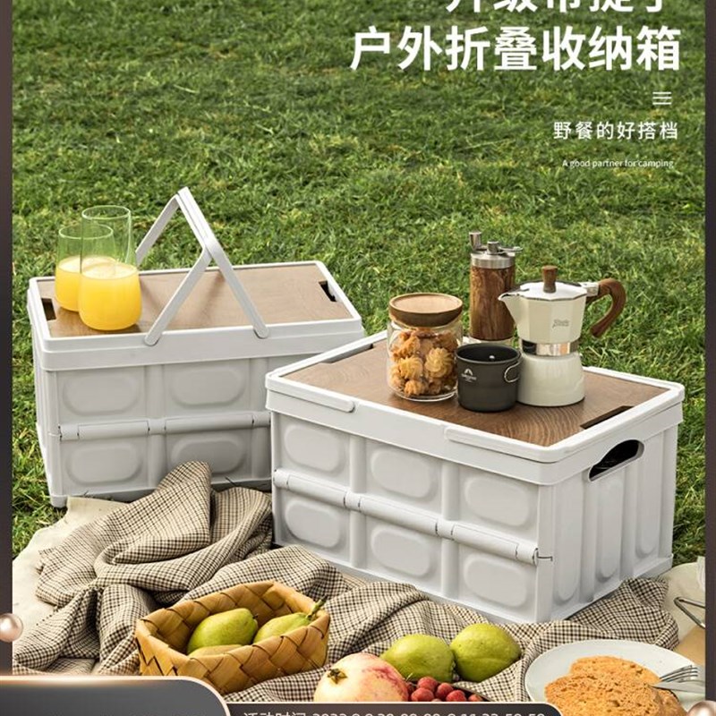 Picnic basket basket Folding picnic plastic large grocery ba