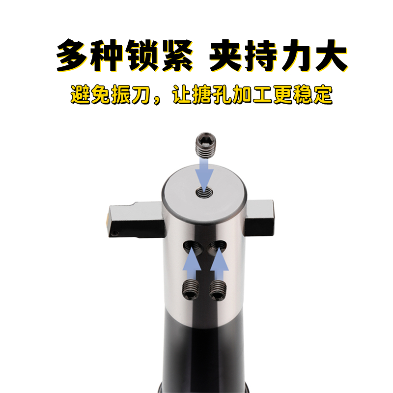 90度BT50-BSB粗镗刀柄数控加工中心铣床镗床舍弃式直角通孔镗刀杆
