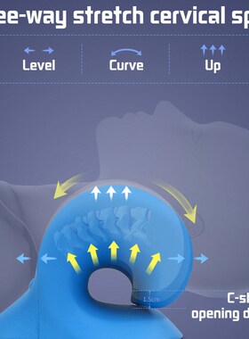 Quality PU Neck Shoulder Sretcher Relaxer Cervical Chiroprac