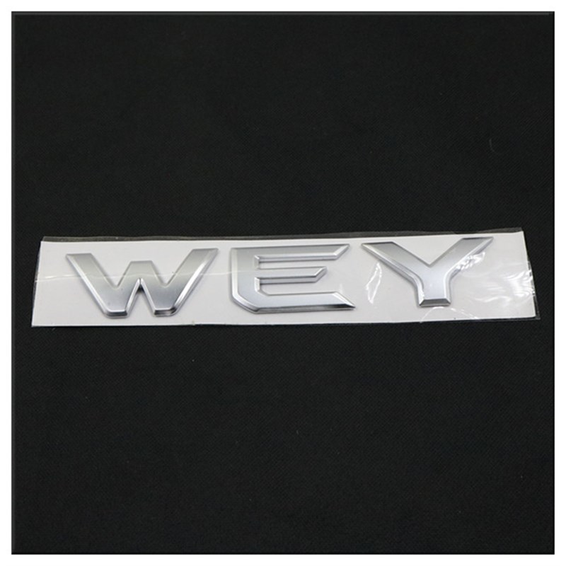 适配长城汽车魏派VV5S中网标VV7S前车标后字标WEY标志车标尾门标