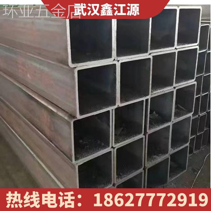 适用于方管钢材镀锌型材Q235方矩形管黑方型钢管80*80100*100扁通