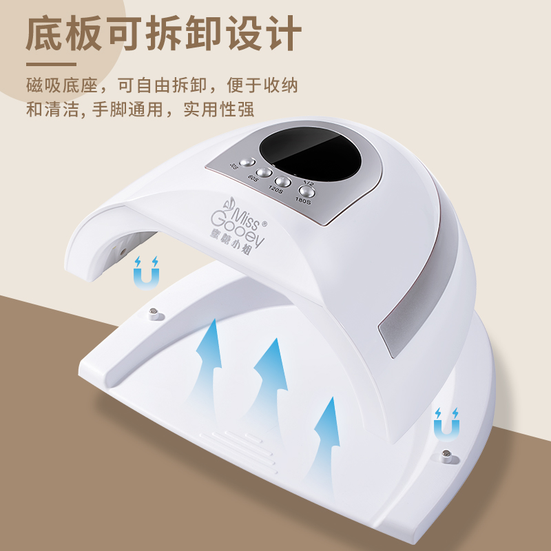 268W大功率双光速干美甲灯光疗机指甲油烤灯美甲店专用照灯光疗灯