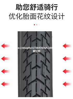 极速正新轮胎28寸28X1 1/2自行车内外胎硬边钢丝拉边软边老式二八
