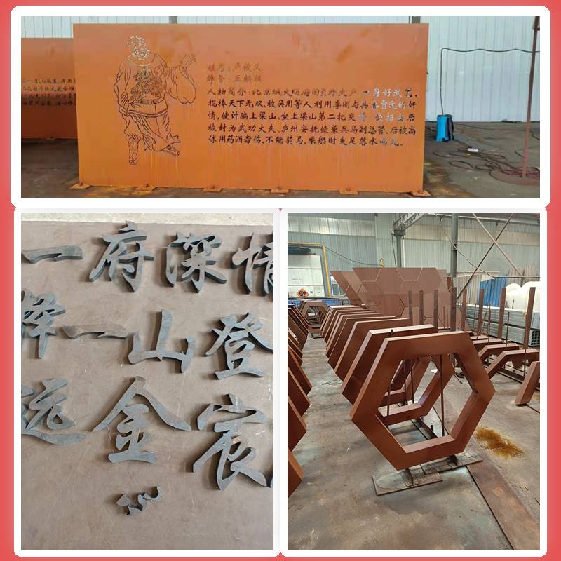 铁板激光定制钢板切割加工焊接折弯Q235Q345不锈钢镀锌板耐磨钢板