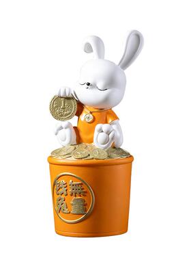 极速入户玄关钱兔无量生肖兔年装饰品摆件家居饰品客厅收纳存钱罐