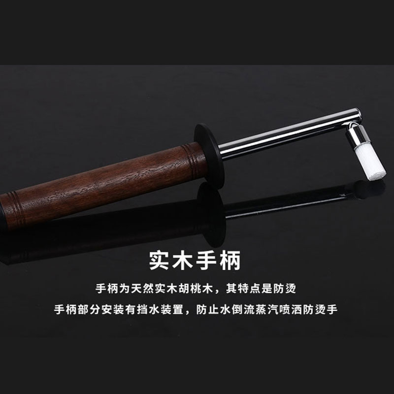 意式半自动咖啡机高压蒸汽清洁弯头刷冲煮头机头专业高档清洗器具