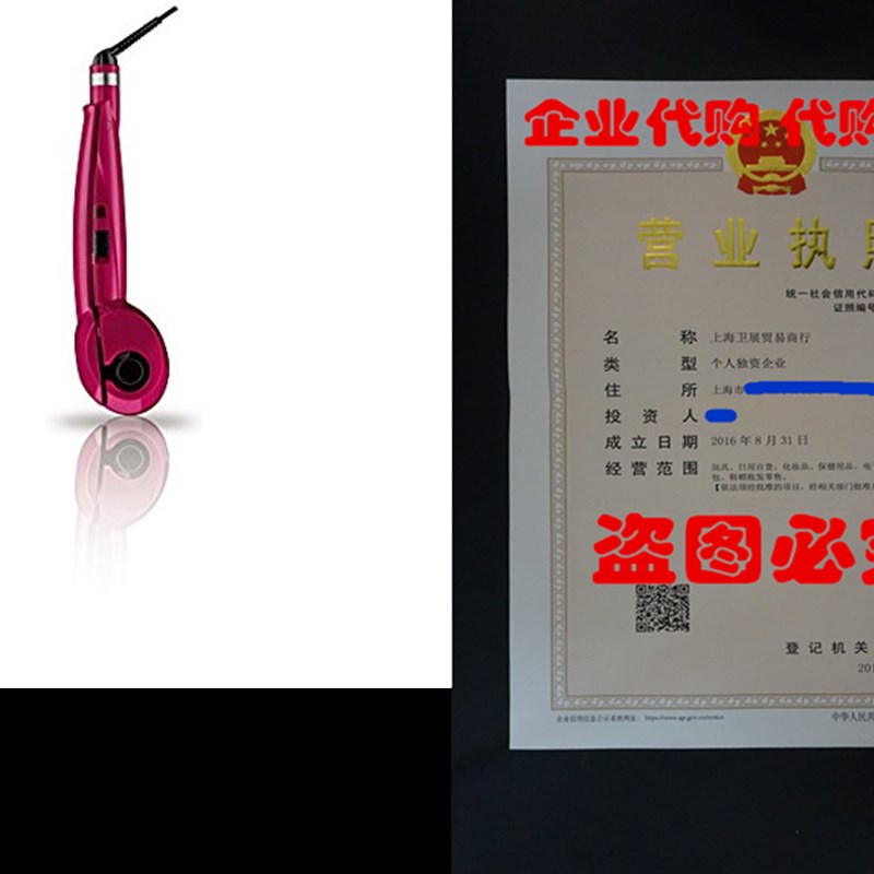 Conair Fashion Curl Curling Iron, Pink