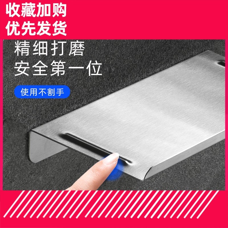 新款免打孔不锈钢卫生间手机架 卫生间墙上手机置物架托盘浴室