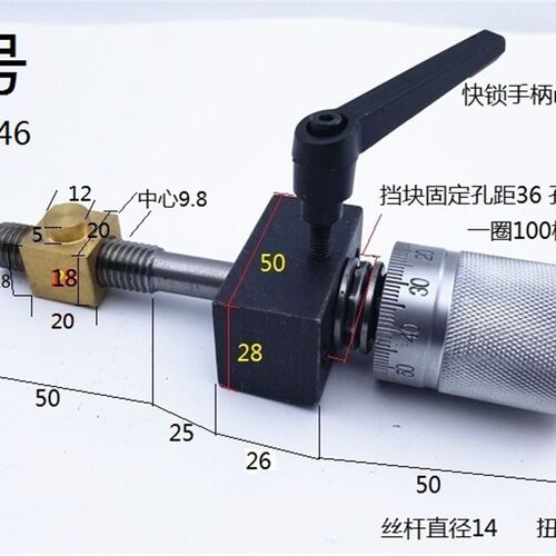 好货梯形扣丝杆铜母套粗牙丝杆套件尖牙精密丝杆螺杆丝杠X铜母手