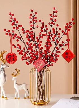 乔迁之喜新居摆件客厅高端大气上档次搬进新房装饰品花束结婚礼物