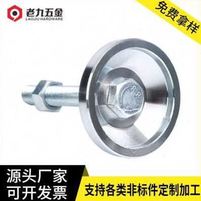 厂促厂促AD150重型碳钢防滑固定脚杯支撑脚可调节地脚螺丝机床品