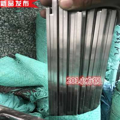 厂销扁钢棒m方钢实心不锈F钢拉丝方钢扁条方方条304不锈钢品