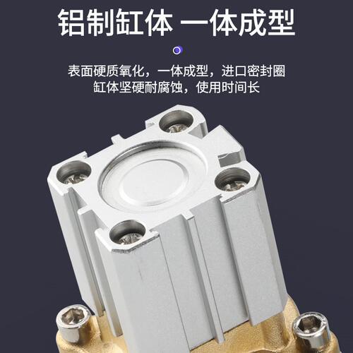 好货。气动真空电磁气控阀2Q2d00-15水阀二位二通控制气阀2Q250-2
