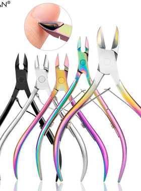 MCuticle Nippers Nail Manicure Scissors Cuticle指甲剪鹰嘴钳